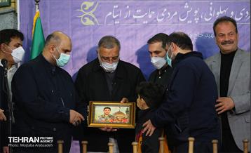 آیین جوانمردی و پهلوانی، پویش مردمی حمایت از ایتام 37