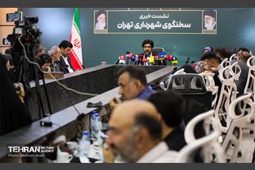 نشست خبری سخنگوی شهرداری تهران 8