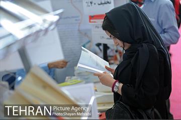 هفتمین روز نمایشگاه بین المللی کتاب تهران 30