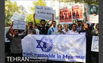 تجمع اعتراضی دانشجویان مقابل مقرسازمان ملل در تهران 1