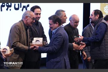 جشنواره عاملیت هنر در سیمای شهر تهران 17