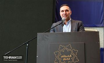 آیین اختتامیه مسابقات بسکتبال با ویلچر جانبازان و معلولین  5