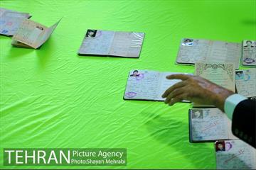 انتخابات ریاست جمهوری و شورای شهر و روستا 15