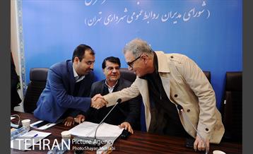 نشست دورنگاه ارتباطات شهر تهران 30