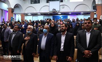 آیین اختتامیه «آیه‌های مهربانی» با حضور شهردار تهران