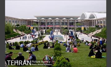 سی امین نمایشگاه بین المللی کتاب 17