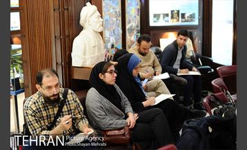 همایش صلح و مدیریت شهری 7