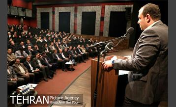 همایش نشست راه کارهای حفظ و نگهداشت انگیزش کارکنان در شرایط دشوار اقتصادی 5