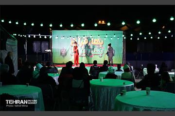 جشن «بهار قرآن، بهار ایران» 21