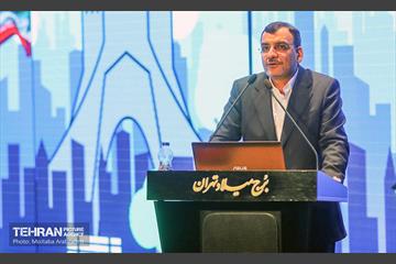 همایش فصلی مدیران و آیین رونمایی از بسته خرسندساز کارکنان شهرداری تهران 2