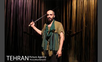 نمایش روزی می بایست می مرد‎ 18