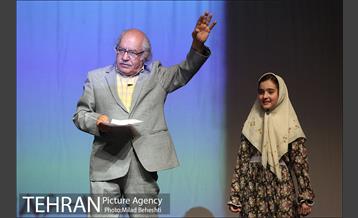 شانزدهمین جشن شب بازیگر خانه تئاتر 26