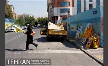 راهپیمایی روز جهانی قدس 1