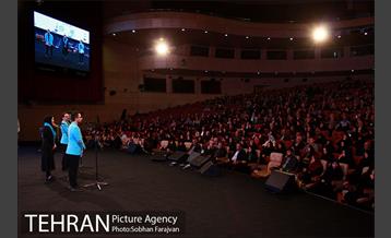 جشن گنج عشق شهر  8