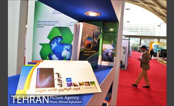 بازدید رئیس شورای شهر تهران از نمایشگاه بین المللی پسامد، بازیافت 6