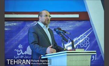 اختتامیه طرح هم عهدى با شهدا با حضور شهردار تهران 12