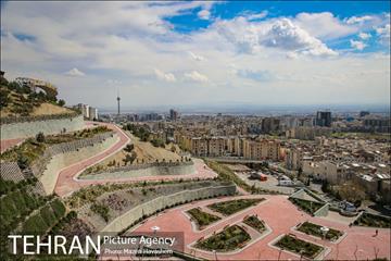 بوستان پرواز 9