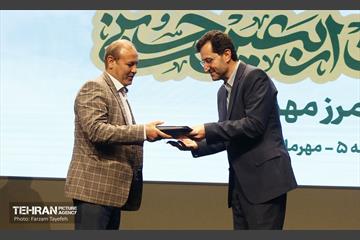 آیین تقدیر از خادمین اربعین حسینی در مرز مهران 1