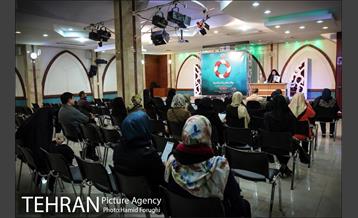 نشست جهاد مهربانی در فرهنگسرای اندیشه 12