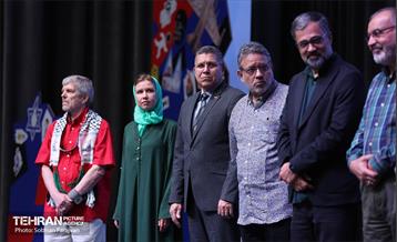 مراسم اختتامیه رویداد «هولوساید» 41