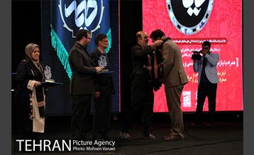 آیین اختتامیه سومین سوگواره عاشورایی خیمه 15