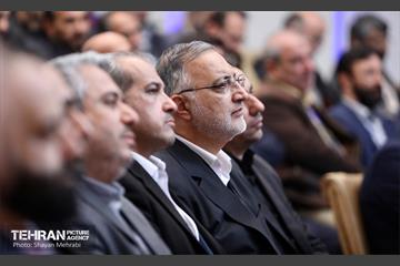 دومین همایش شهرداران نواحی شهر تهران 16