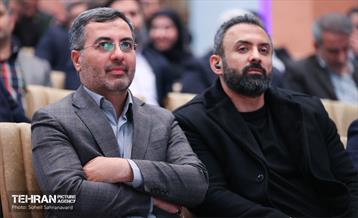 سومین همایش شهرداران نواحی شهر تهران 14