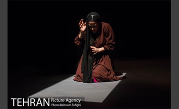 نمایش نامه های عاشقانه از خاورمیانه 7