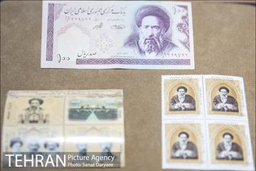 خانه موزه شهید مدرس 14