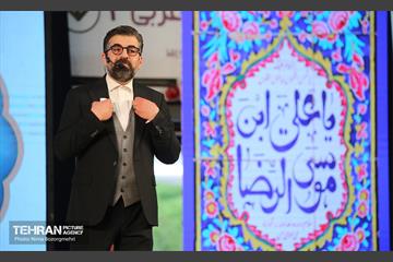 اهتزاز پرچم سبز رضوی بر فراز برج پرچم ایران 20
