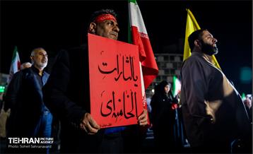 یکصد شب حماسه؛ یک ملت، یک صدا