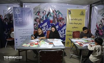 جشن بزرگ هفته ملی کودک در منطقه 20 18