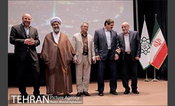 مراسم تودیع و معارفه معاونان شهرداری تهران 45