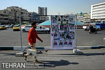 تبلیغات نامزدهای انتخابات دوره یازدهم مجلس در تهران  3