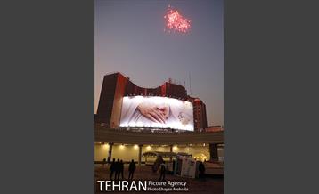 نورافشانی میدان ولیعصر(عج) به مناسبت روز مادر 1