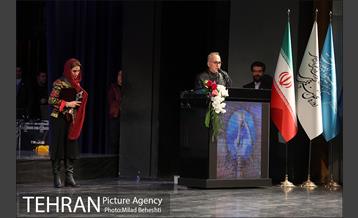 اختتامیه سی و هفتمین جشنواره بین المللی تئاتر فجر 30