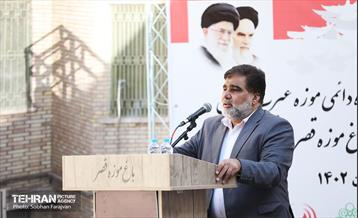 آیین افتتاح نمایشگاه موزه عبرت در باغ موزه قصر 40