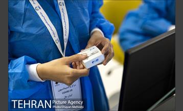 واکسیناسیون سالمندان بالای ۷۵ سال در ایران مال 20