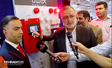 پنجمین همایش و نمایشگاه بین‌ المللی آتش نشانی و ایمنی شهری 21