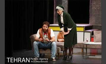 نمایش تراس 12