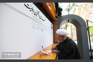 دومین روز رویداد «روایت بدرقه» 31