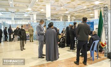 میز خدمت سازمان بازرسی شهرداری تهران در نماز جمعه 29