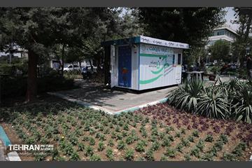اولین میدانگاه محیط زیستی شهر تهران 23