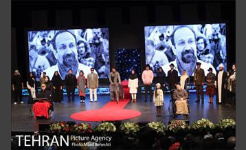 آئین افتتاحیه سی و هفتمین جشنواره فیلم فجر 33