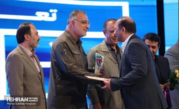 آیین اختتامیه رویداد ورزشی «قهرمان شهر» 35