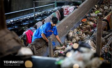 روایتی برای طلای کثیف تهران 28