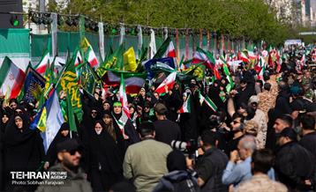 اجتماع «دختران جان‌فدای ایران» - ۲ 43