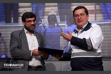 همایش پدافند غیرعامل 11