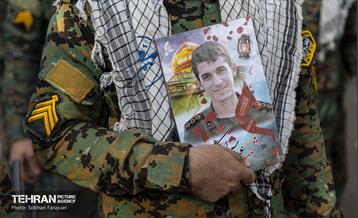 راهپیمایی یوم‌الله 13 آبان  26