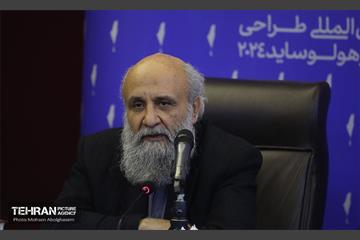 نشست خبری رویداد بین‌المللی طراحی کارتون، کاریکاتور و پوستر هولوساید ۲۰۲۴ 15